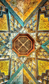 Solve Mosaics jigsaw puzzle online with 60 pieces