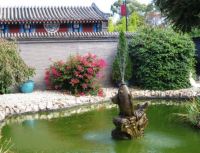 Yi Yuan Gardens