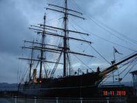 Discovery, Dundee