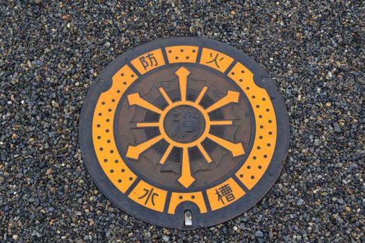 Utility cover in Japan