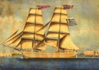 Sailing Ship
