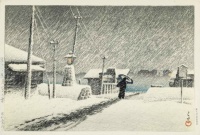 Tsukishima no yuki by Kawase Hasui