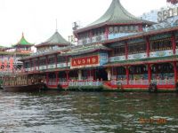 floating restaurant Hongkong