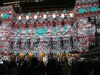 Customs House 4