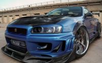 gtr