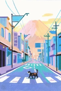 "Fuji & Cat" by Angela CC Pan