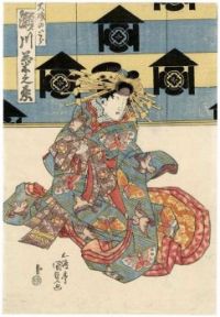 Actor Segawa Kikunojô as Ôiso no Tora - ボストン美術館
