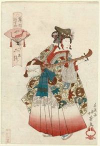 Futatsuryû of Izutsuya as a Musician (Hayashi), from the series Costume Parade of the Shimanouchi Quarter
