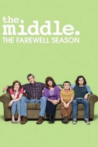 The middle