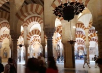 Mezquita Cordoba Spain.  The Mosque Cathedral of Cordoba