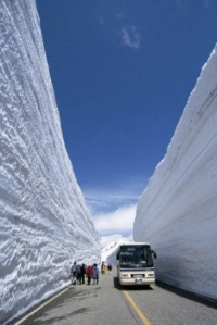 Japan's 65-foot towering snow walls