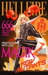Magik |Hellfire Gala