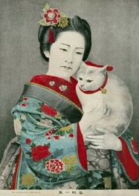Geigi Koiku and Her Cat (1883)