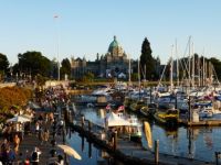 Legislature Victoria BC Canada
