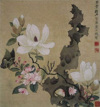 Magnolia and Rock - Chen Hongshou