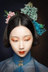 Chinese Maiden