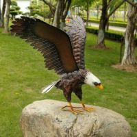 Garden Sculpture