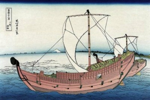 Rotta del mare di Kazusa - Giappone