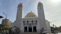 SENEGAL – Dakar – Our Lady of Victories Cathedral