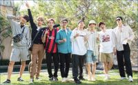 EXO