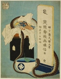 Katsushika Hokusai (1760 - 1849) - Haunted Revenge