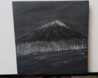 Just a mountian