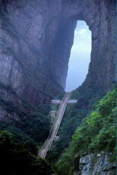 Heavens Gate - China