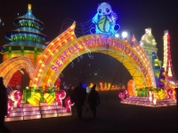 Colorful Light Bridge