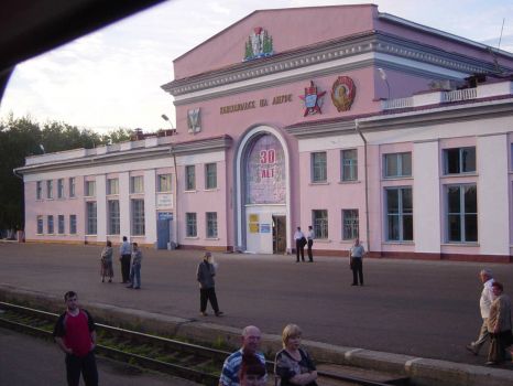 train station-- komsolmosk-na-amure, russia