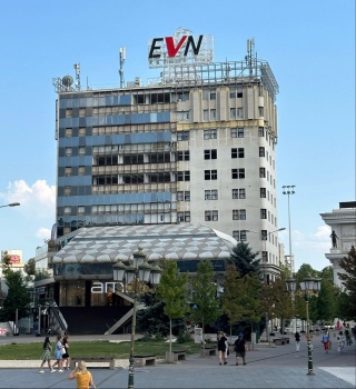 Building in Skopje, North Macedonia