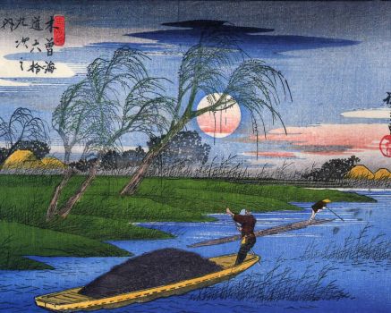 Ando Hiroshige: "Men poling boats past a bank with willows" 1858