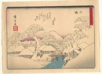 Mishima, 53 Stations of the Tōkaidō Road - Utagawa Hiroshige