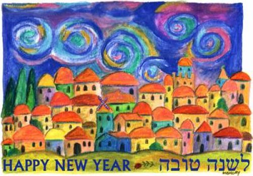 L'Shana Tova. The Jewish New Years!