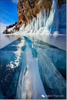Lago congelado em algum lugar da Russia !!!