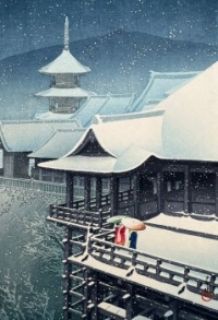 Kawasae Hisue