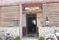 Taverna on Kastos, Greece
