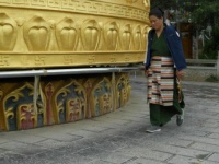 PRAYER WHEEL,  DUKEZONG, Northern Tibet
