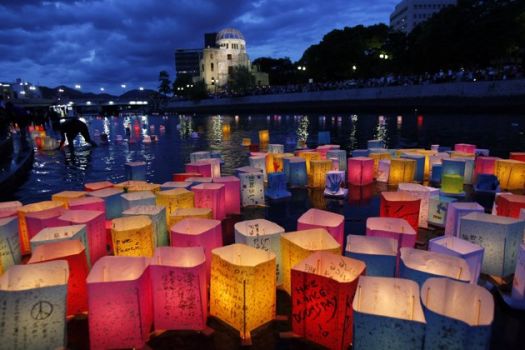 Paper Lanterns outside Atomic Bomb Museum