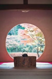 Tea in Japan