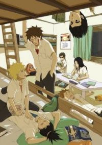 Naruto 22