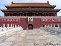 Forbidden City