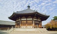 World heritage Yumedono Hall, Horyuji temple, Nara