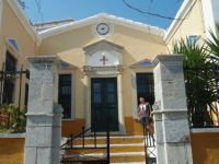 the old pharmacia - symi, greece - 2011