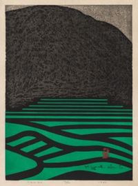 Kiyoshi Saito - Tanbo (1962)