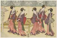 Five Teahouse Waitresses as the Five Men of the Karigane Gang