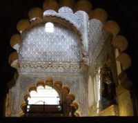 Arab Arches in the Mezquita, Cordoba