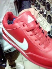 ADIDAS red shoe