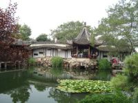 chinese garden view