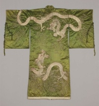 Kabuki costume (furisode)  Kimono Japanese Edo or Meiji period mid to late 19th century