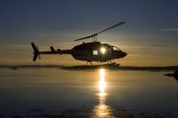 Aram flies his chopper